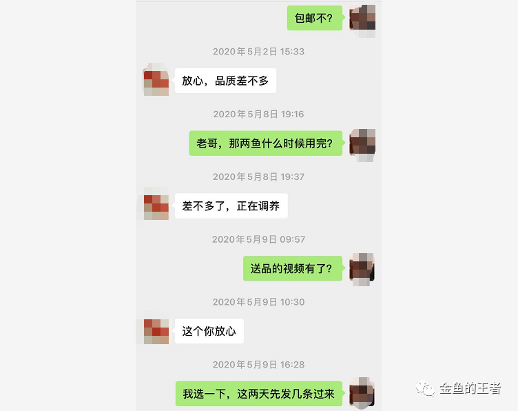 ec754d7427d84ad48ec84b7ffe73536c.png
