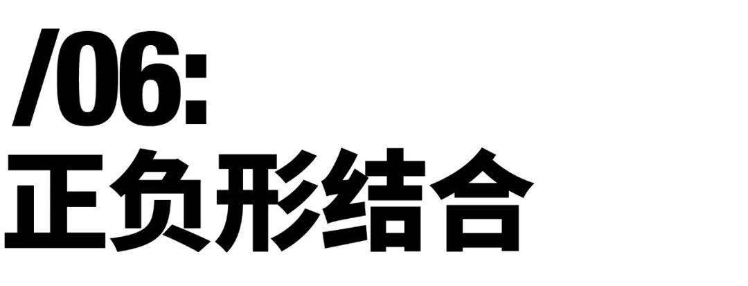 照片|一张照片轻松做出9个LOGO