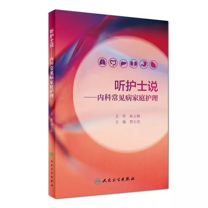 手脚|突然言语含糊，手脚无力？可能脑梗了