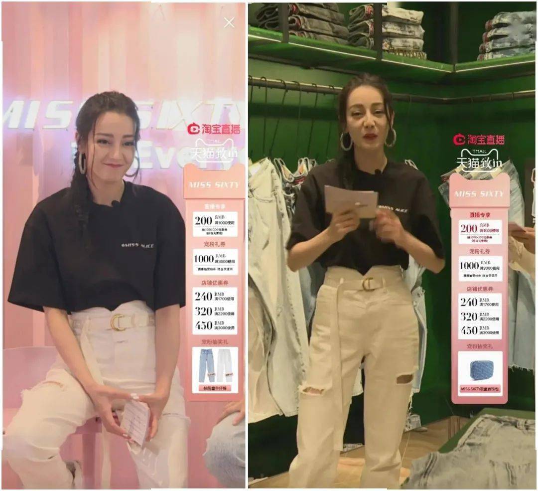 衣服|迪丽热巴颜值崩塌像老了10岁，这未修原图差点认不出是她了……
