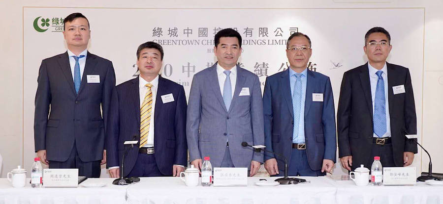 销售|绿城中国上半年销售912亿，张亚东称今年100%完成指标