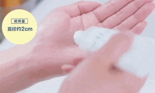 江疏影|江疏影真是白到发光了!她的好皮肤到底砸了多少钱?