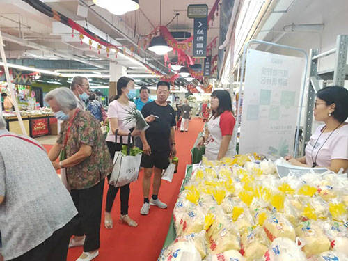 数字化|海淀再添一家“数字化菜市场”，提供私人定制服务