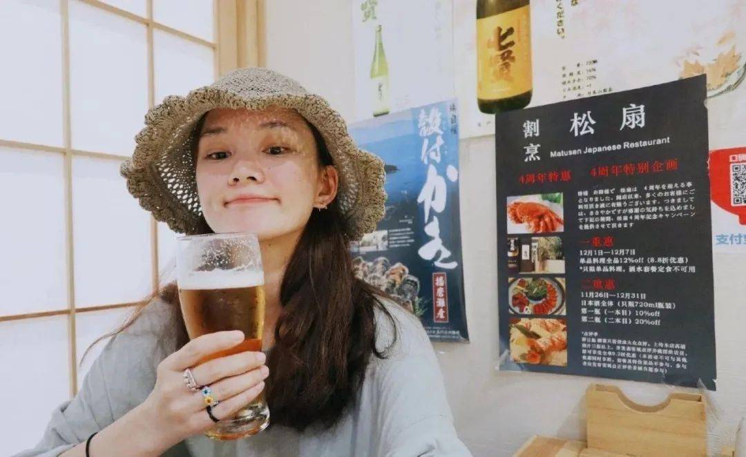 乐园|《红苹果乐园》女主：我就是这样，从红到「糊」