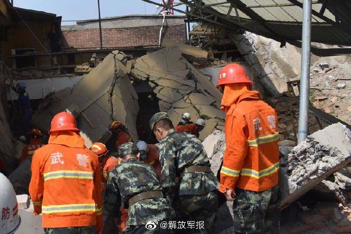 聚仙|山西临汾一饭店坍塌 武警官兵第一时间参与救援
