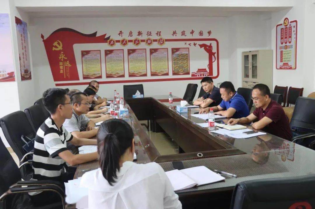 gdp约谈会上表态发言(3)