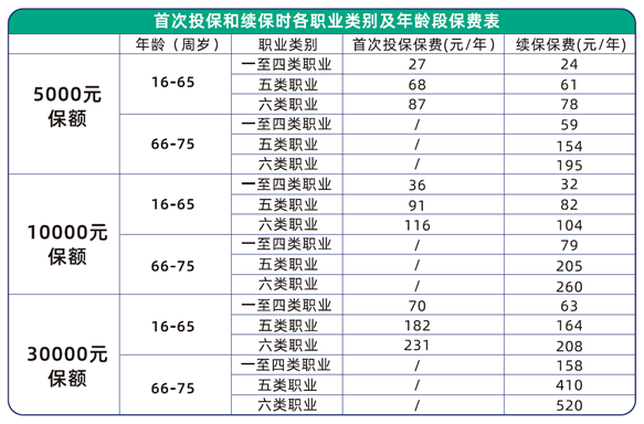 d600e9df4ba0404aa4d68f23cdef98be.png