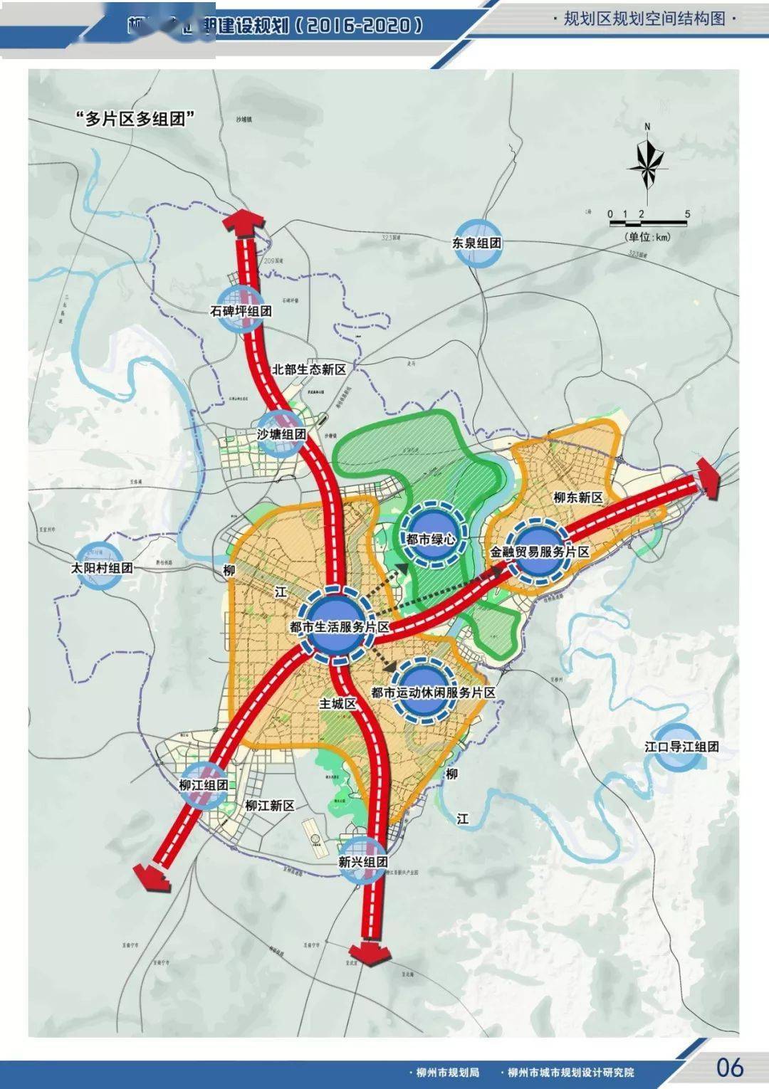 广西各地级市眼中的广西地图，各个城市差距很大