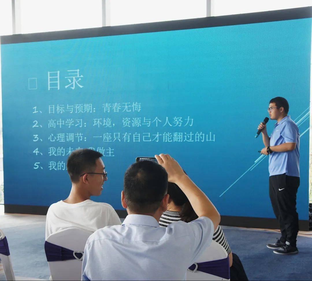 高考|这份大礼包快收好~高考政策分析+学霸秘籍