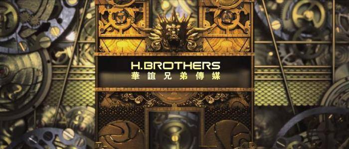 公司|连年亏损后，《八佰》能给华谊兄弟“续命”多久？