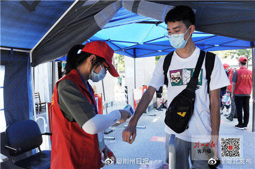 学子|开学初期封闭管理，外卖不得入内！长江大学37000多名学子分六批次报到