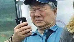 粉色|同样是健身，为什么你这么骚？