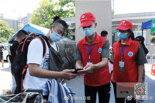 学子|开学初期封闭管理，外卖不得入内！长江大学37000多名学子分六批次报到