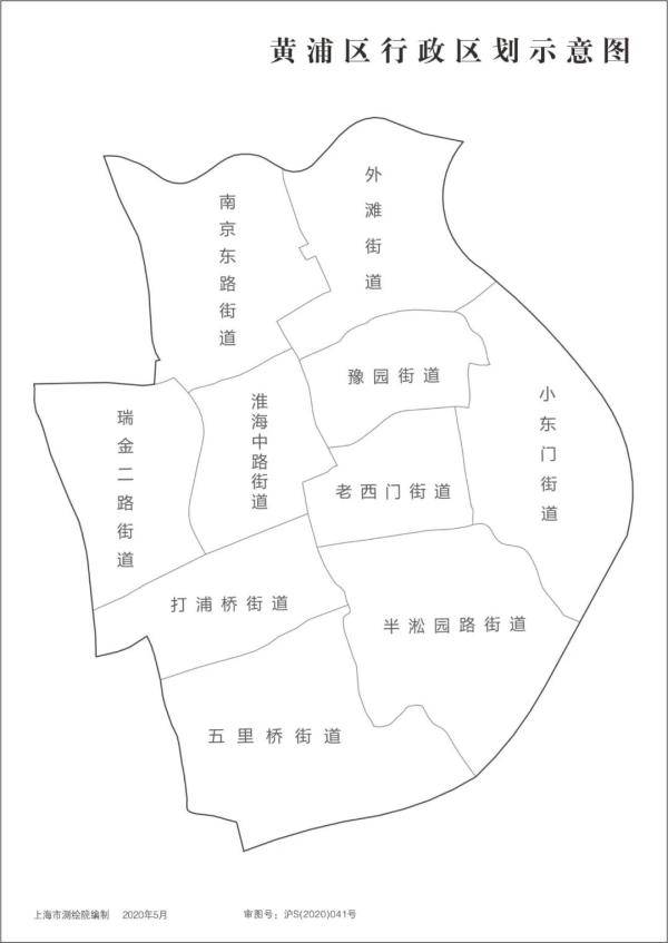 ‘世界杯官网’
长三角尺度舆图宣布 另有上海和16区尺度舆图在这里→(图4) ‘世界杯官网’
长三角尺度舆图宣布 另有上海和16区尺度舆图在这里→(图4)