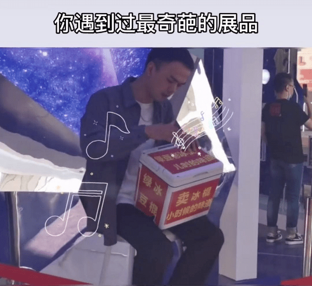 音乐|那些乐坛大佬到底是怎么出名的？