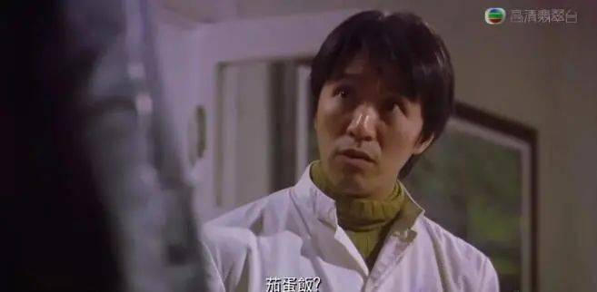 免费看tvb大片在线观看 6b3c189101fd4536a999b72ced63d3a9.jpeg