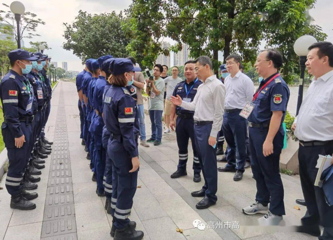 高州一支队伍代表茂名受到省应急厅长接见和高度赞许