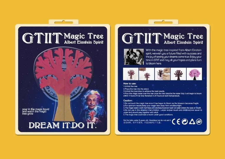 通知书|理工芯+文艺范儿！这所高校的录取通知书会“开花”