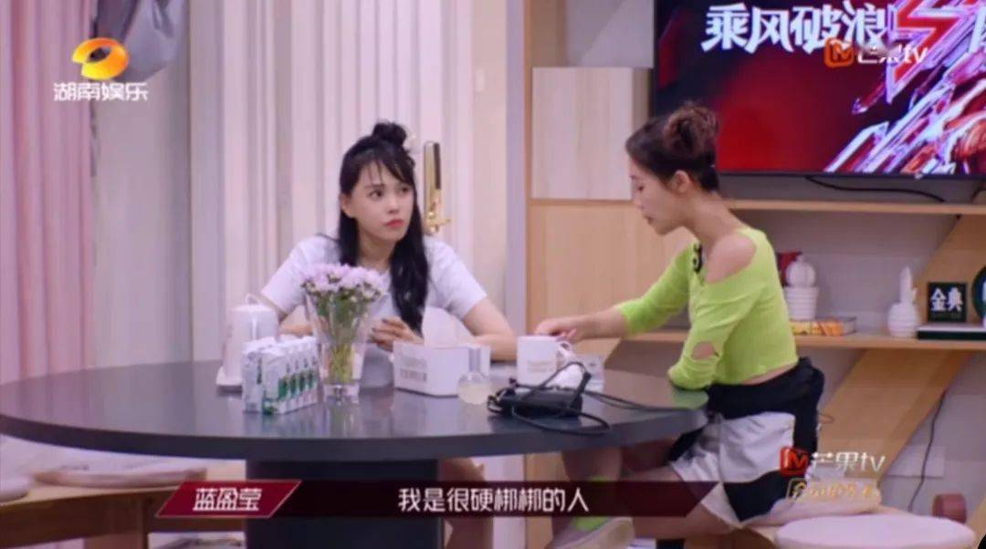 舞台|浪姐看到现在，不得不敬佩她们的拼尽全力！