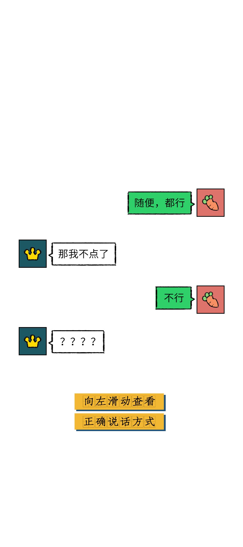 e3d4619b02bf484a8c59b9506176a6e8.png