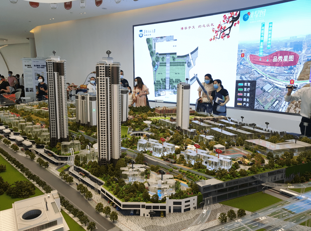 封盘涨价!全线产品将上涨2,品秀星图悄悄摸高3万