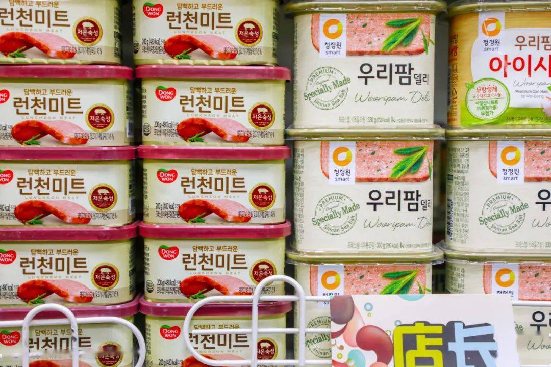 宝藏|在天津！完爆代购的宝藏【韩国超市】！