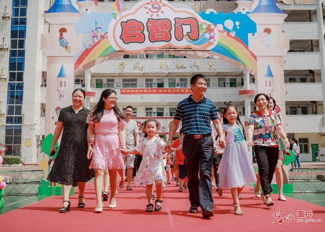 湖南|湖南郴州：朱砂启智 喜迎开学