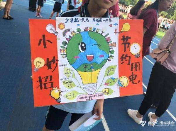 南宁|今天，南宁校园迎来一批小可爱！有你家的吗？