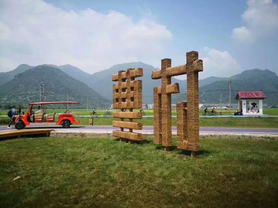 瑞安市  |曹村 田园综合体