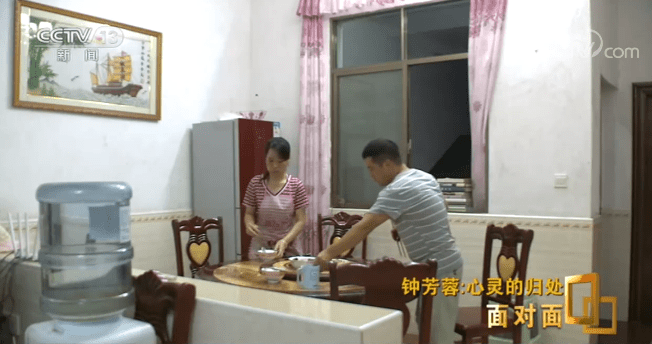 钟芳蓉|对话北大考古系新生钟芳蓉：我会坚持很久