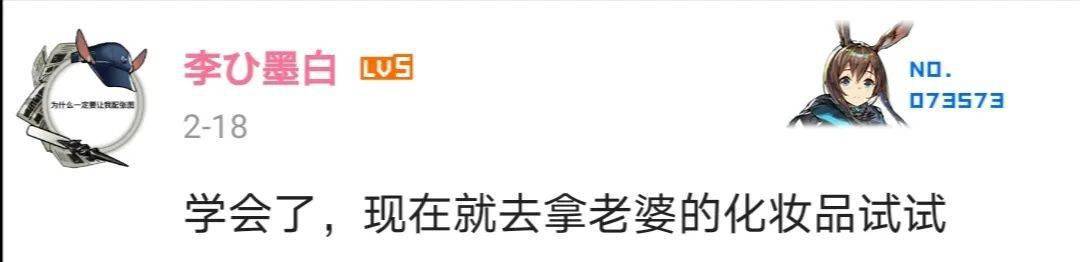 爷叔|好看又心疼！老爸用女儿500元的绝版口红，画出了上海豫园~