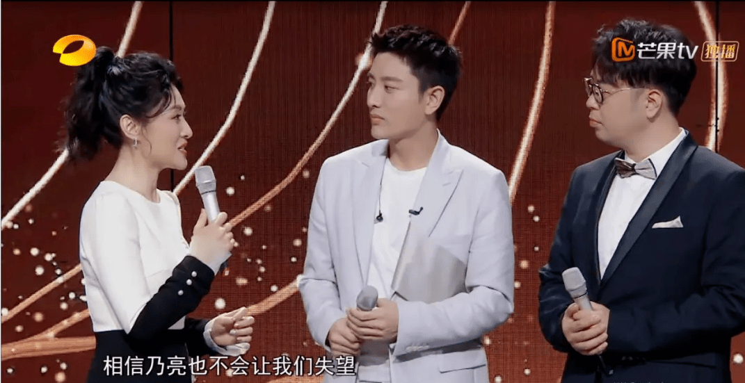 直播|贾乃亮2.4亿直播卖货破纪录，下跪痛哭：成年人，面子是给狗吃的