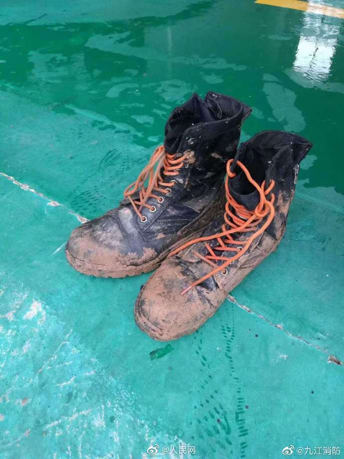 江西省|九江消防被授予时代楷模称号