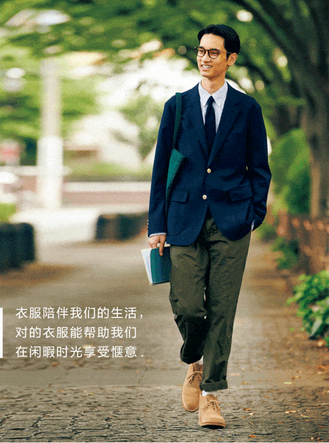 640_861 竖版 竖屏