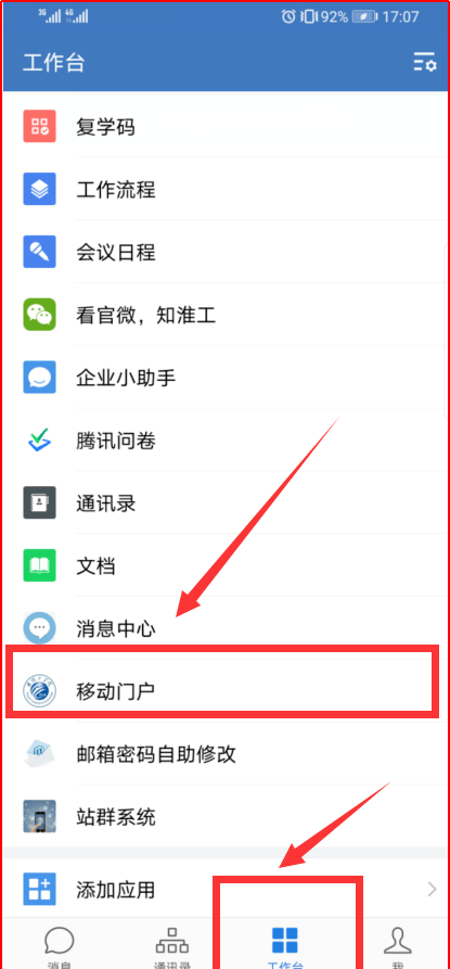 6914f0ebc1004198a450e46732426c12.png