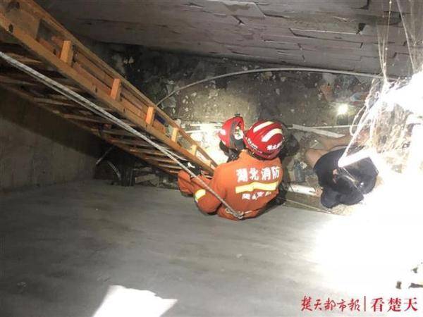 赢咖3平台注册真是醉了!女子酒后误把缺口当成电梯,不慎掉入5米深坑(图1) 赢咖3平台注册真是醉了!女子酒后误把缺口当成电梯,不慎掉入5米深坑(图1)