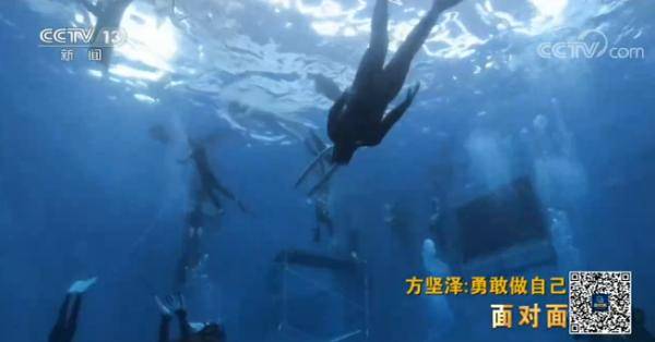 入海|面对面丨“上天入海”90后小伙如何走出“渐冻”牢笼？