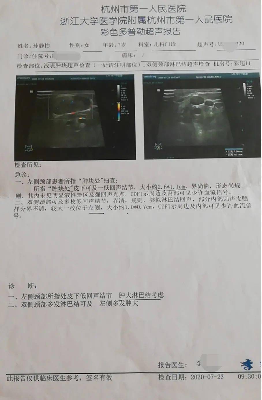 7ae8970af998466e8104588ca536bb15.jpeg