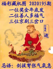 化蝶飞简谱_小星星简谱