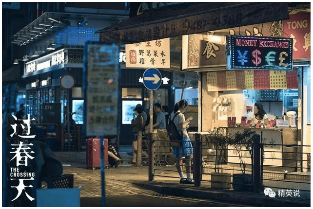跨境|有20万孩子凌晨5点去香港上学在深圳