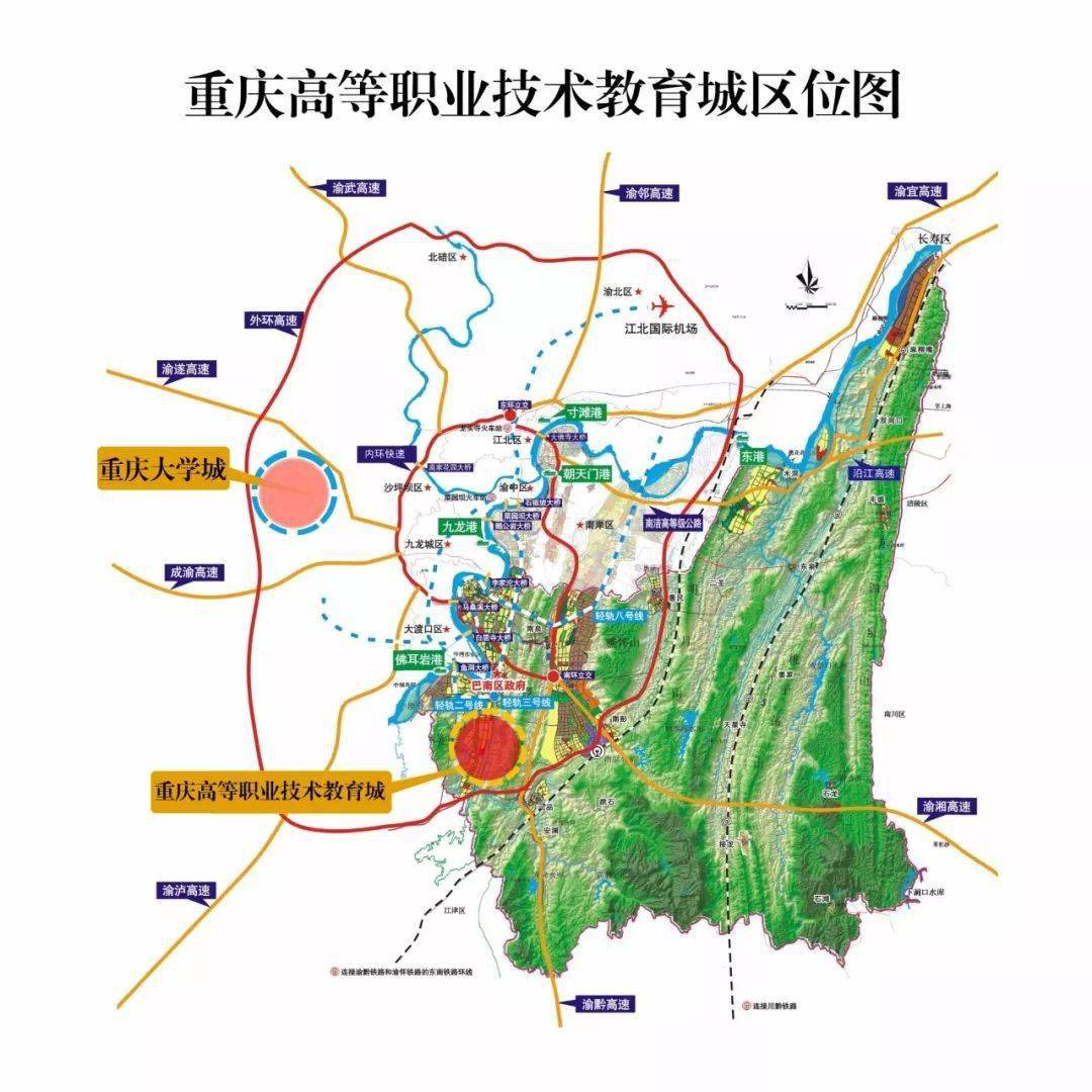 巴南区重点打造的重庆高等职业技术教育城规划区域已入驻了重庆文化