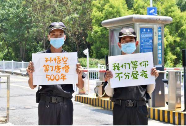 横幅|“这次回来，我想你陪我久一点”