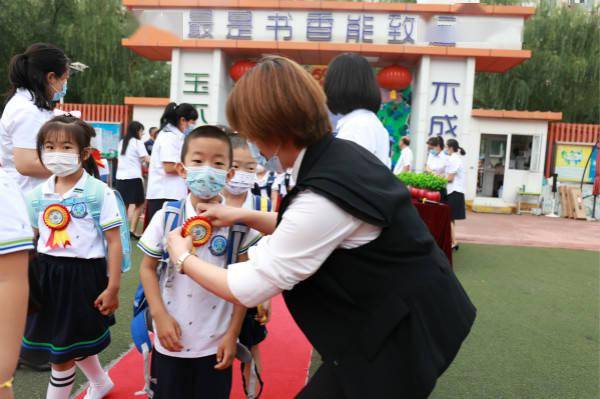 玉泉|特色开学课程精彩纷呈 小豆包品味“玉泉的味道”