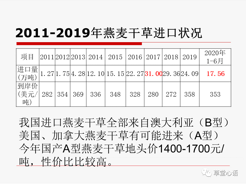 c77d52be593c4c9cb0621252fca29e51.png