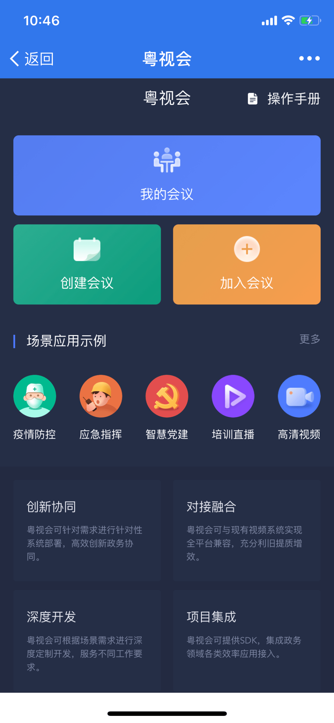 c93accfa1f7b46dfb948d67e0a41f95c.png