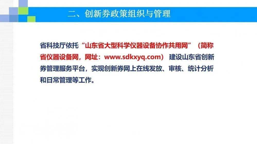 文章配图-10