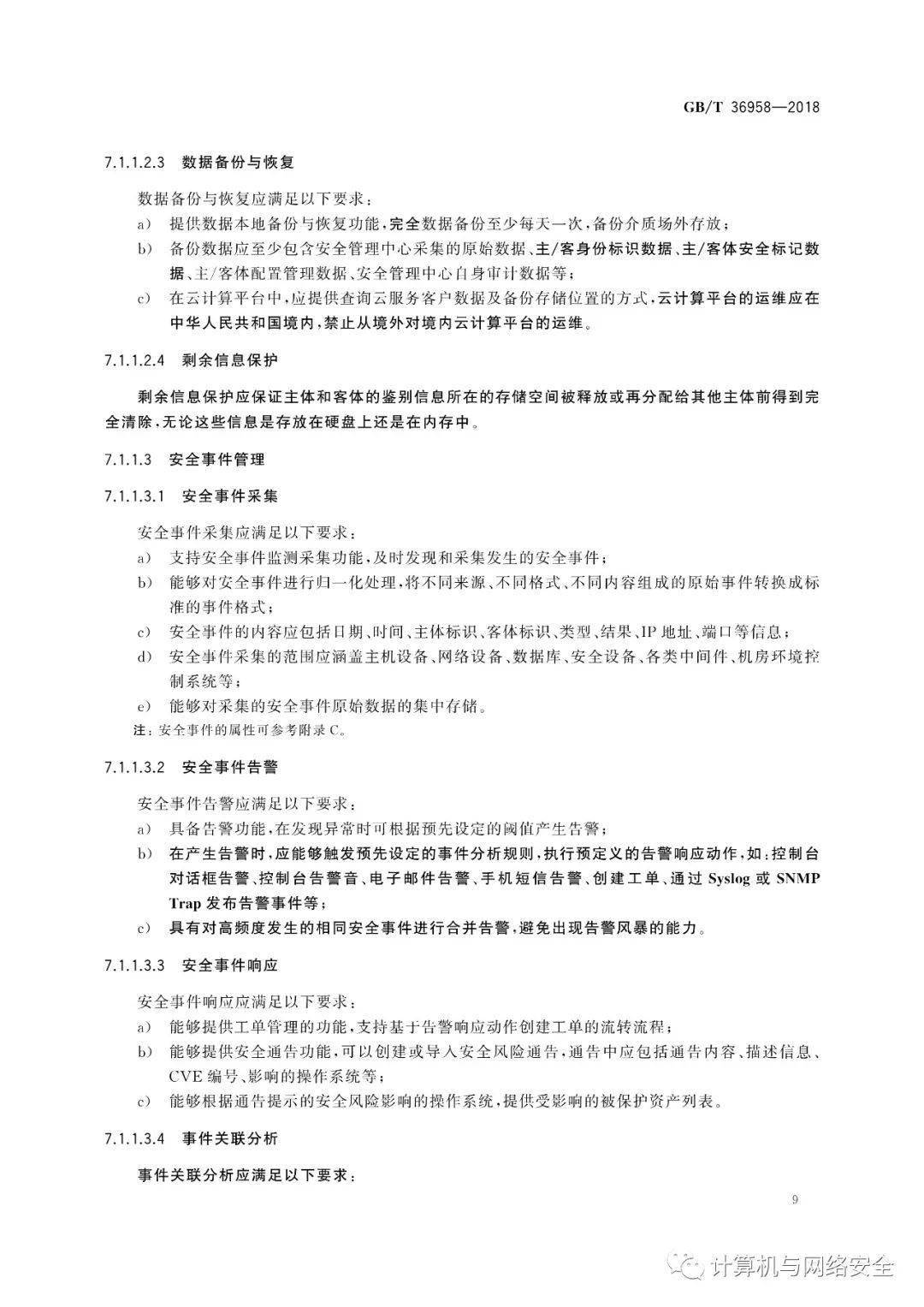 d1448c6693b24d468dafdac7e2edde3c.jpeg