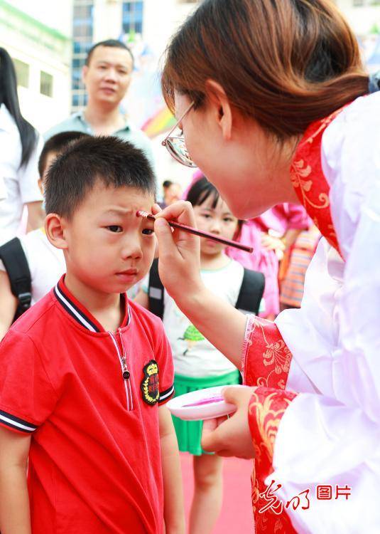 湖南|湖南郴州：朱砂启智 喜迎开学