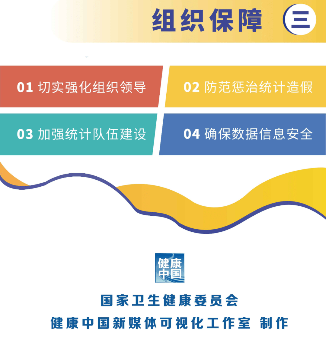 d9fac8b85a2c47d5a279a2c91885bfe7.png