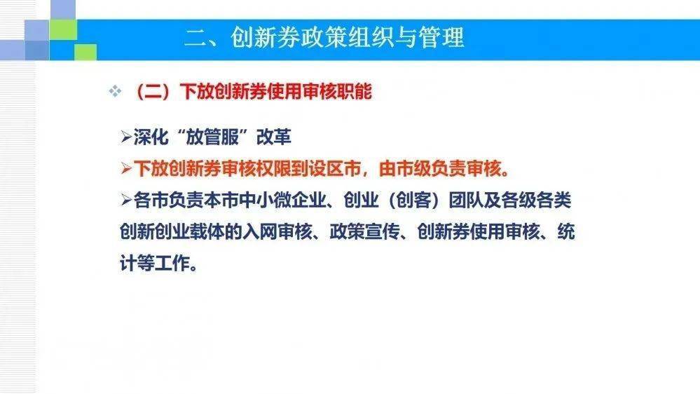 文章配图-11